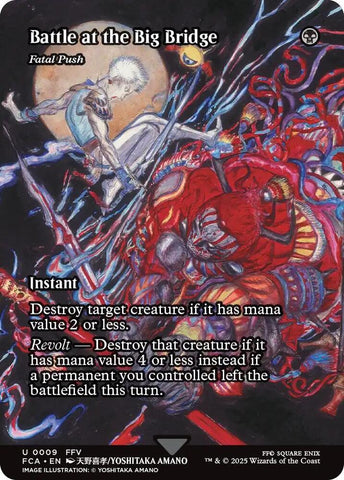 Product image for Good Games Cannington