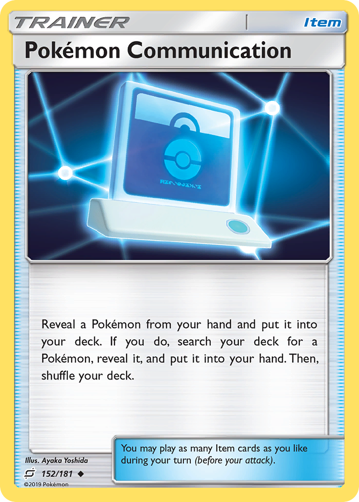 Pokemon Communication (152/181) [Sun & Moon: Team Up] | Good Games Cannington