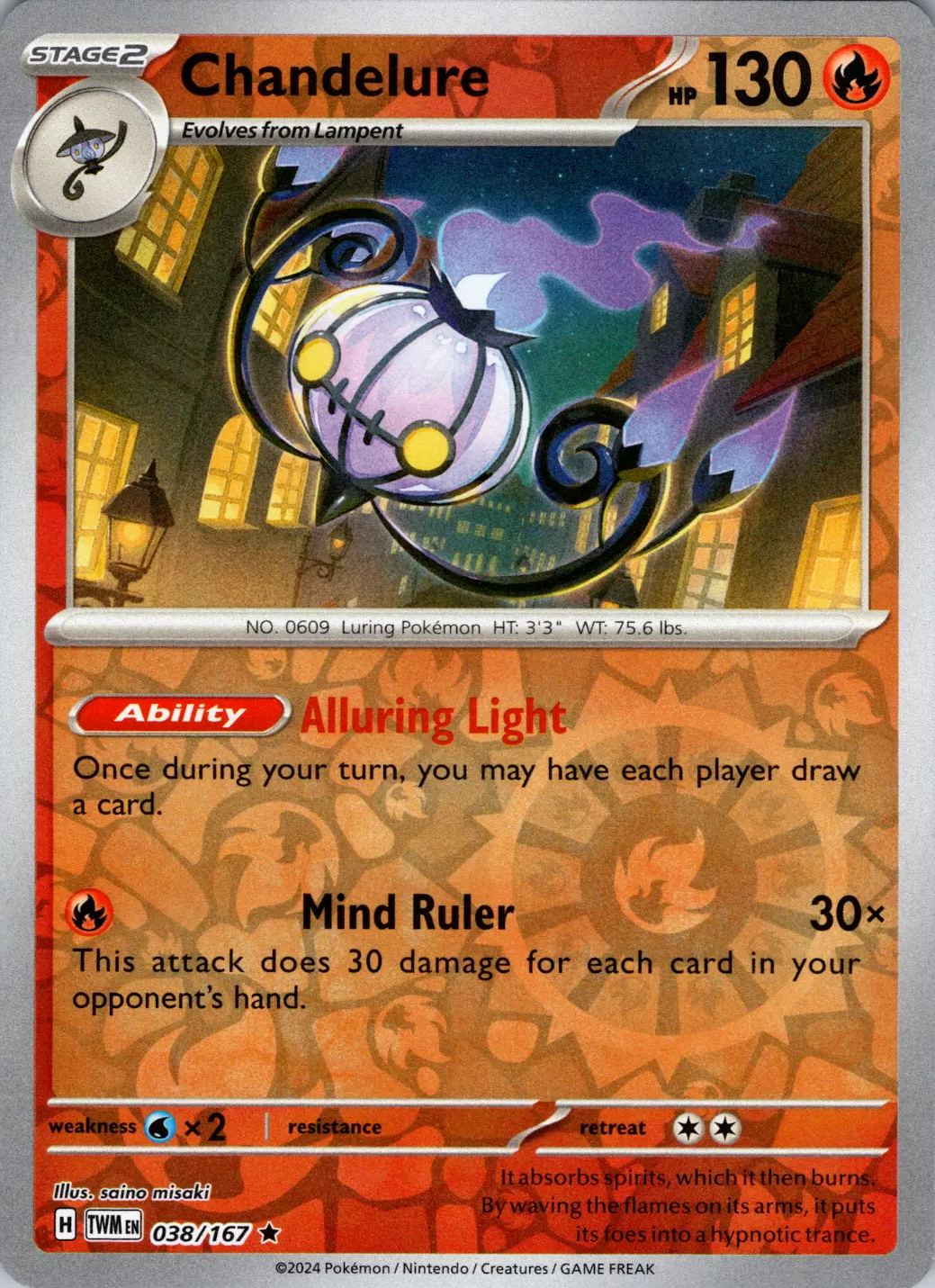 Chandelure (038/167) [Scarlet & Violet: Twilight Masquerade] | Good Games Cannington