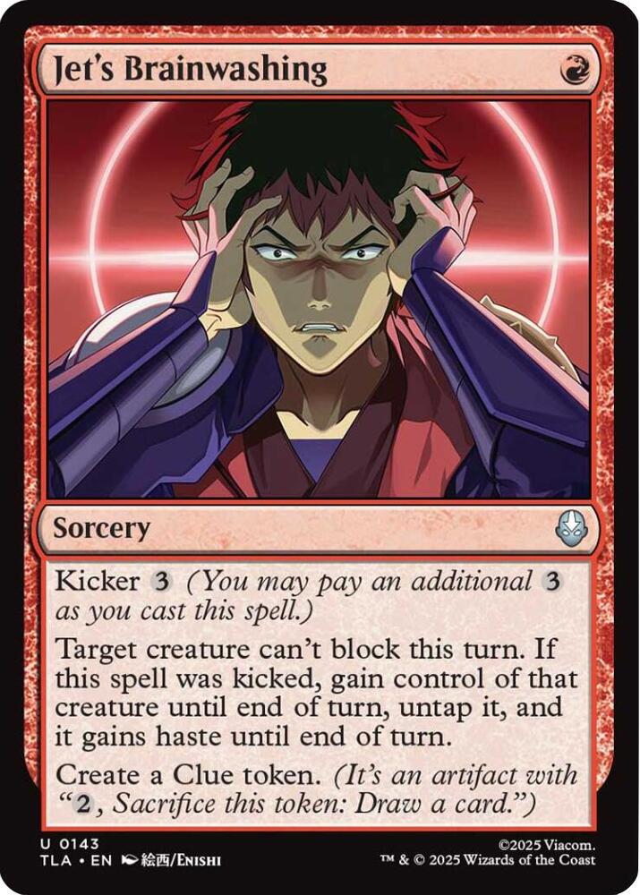 Jets Brainwashing 143 (Avatar: The Last Airbender)  - Foil | Good Games Cannington