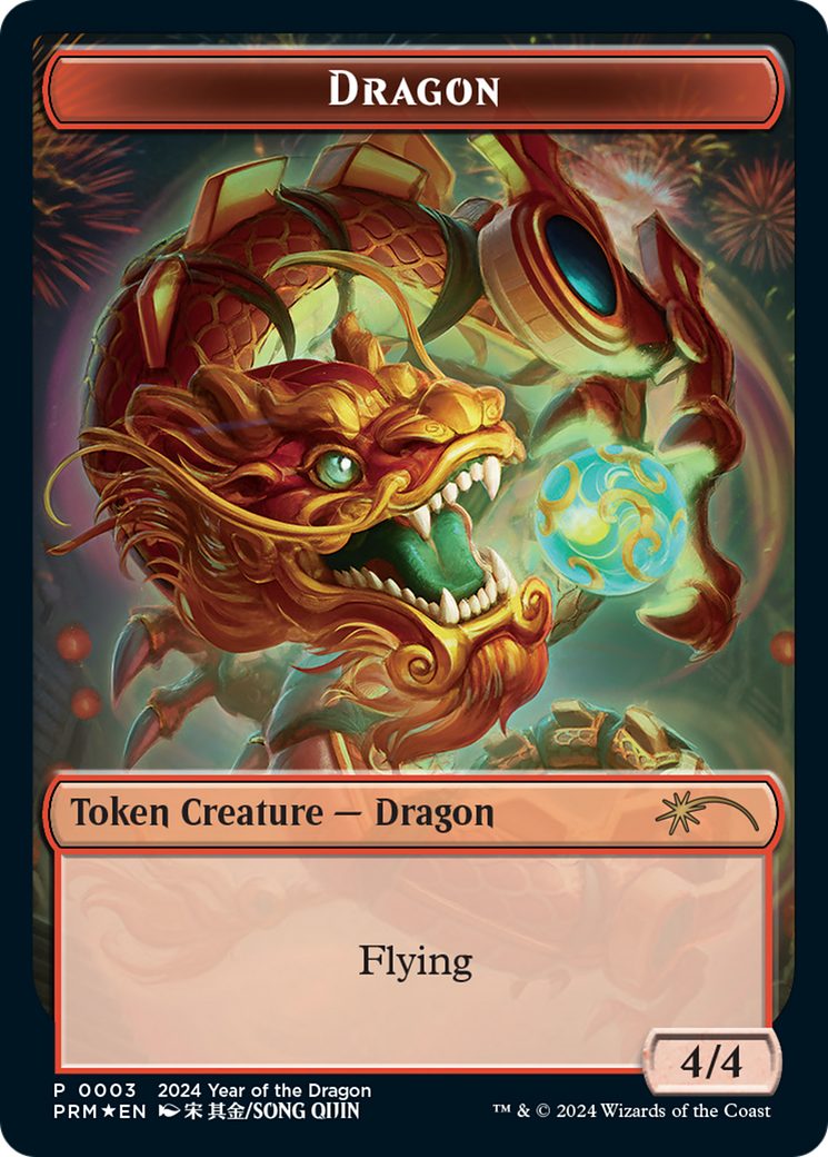 Dragon Token (Year of the Dragon 2024) [Standard Showdown Promos] | Good Games Cannington