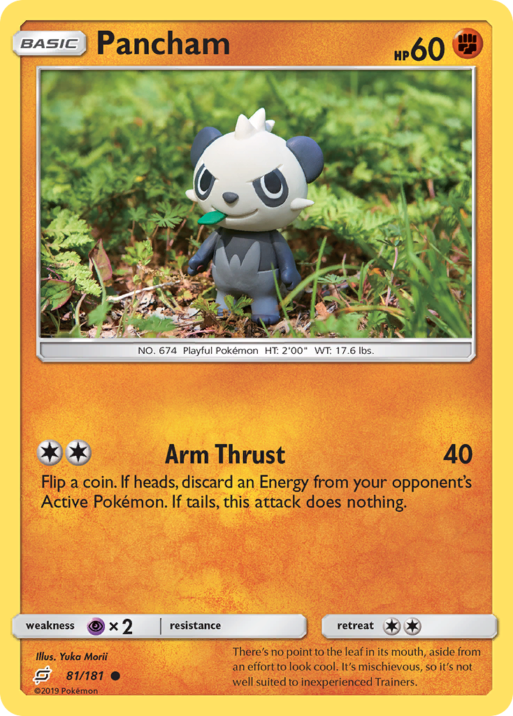 Pancham (81/181) [Sun & Moon: Team Up] | Good Games Cannington
