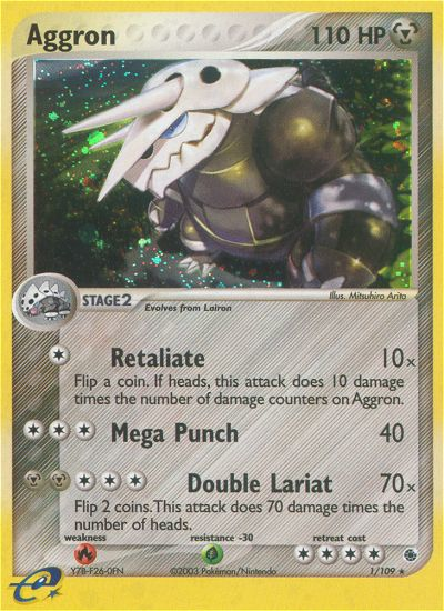 Aggron (1/109) [EX: Ruby & Sapphire] | Good Games Cannington