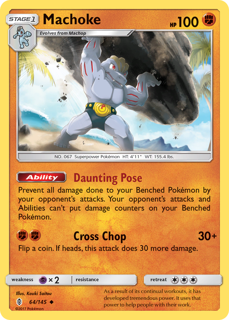 Machoke (64/145) [Sun & Moon: Guardians Rising] | Good Games Cannington