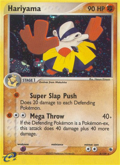 Hariyama (8/109) [EX: Ruby & Sapphire] | Good Games Cannington