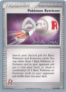 Pokemon Retriever (84/109) (Suns & Moons - Miska Saari) [World Championships 2006] | Good Games Cannington