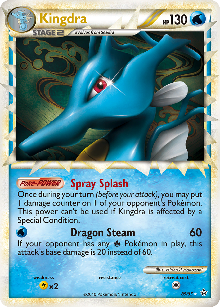 Kingdra (85/95) [HeartGold & SoulSilver: Unleashed] | Good Games Cannington