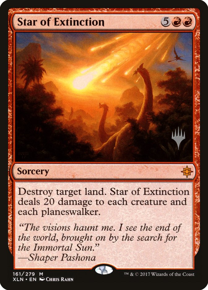 Star of Extinction (Promo Pack) [Ixalan Promos] | Good Games Cannington