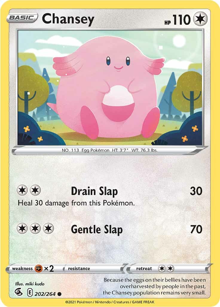 Chansey (202/264) [Sword & Shield: Fusion Strike] | Good Games Cannington