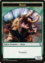 Mask // Beast (014) Double-Sided Token [Commander 2018 Tokens] | Good Games Cannington