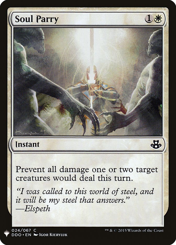 Soul Parry [Mystery Booster] | Good Games Cannington