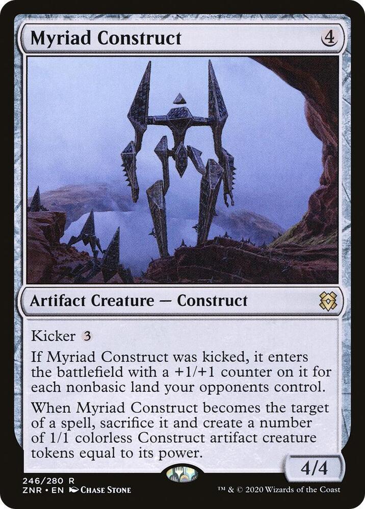 Myriad Construct 246 (Zendikar Rising)  | Good Games Cannington