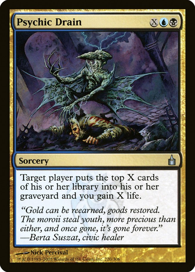 Psychic Drain 220/306 (Ravnica: City of Guilds)  | Good Games Cannington