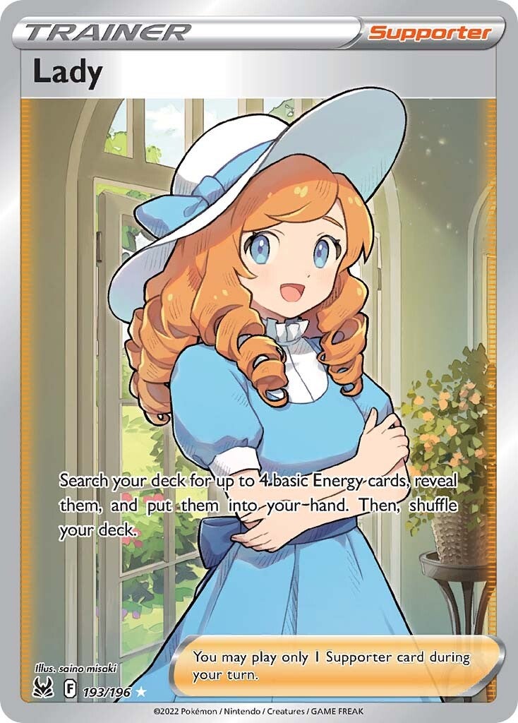 Lady (193/196) [Sword & Shield: Lost Origin] | Good Games Cannington