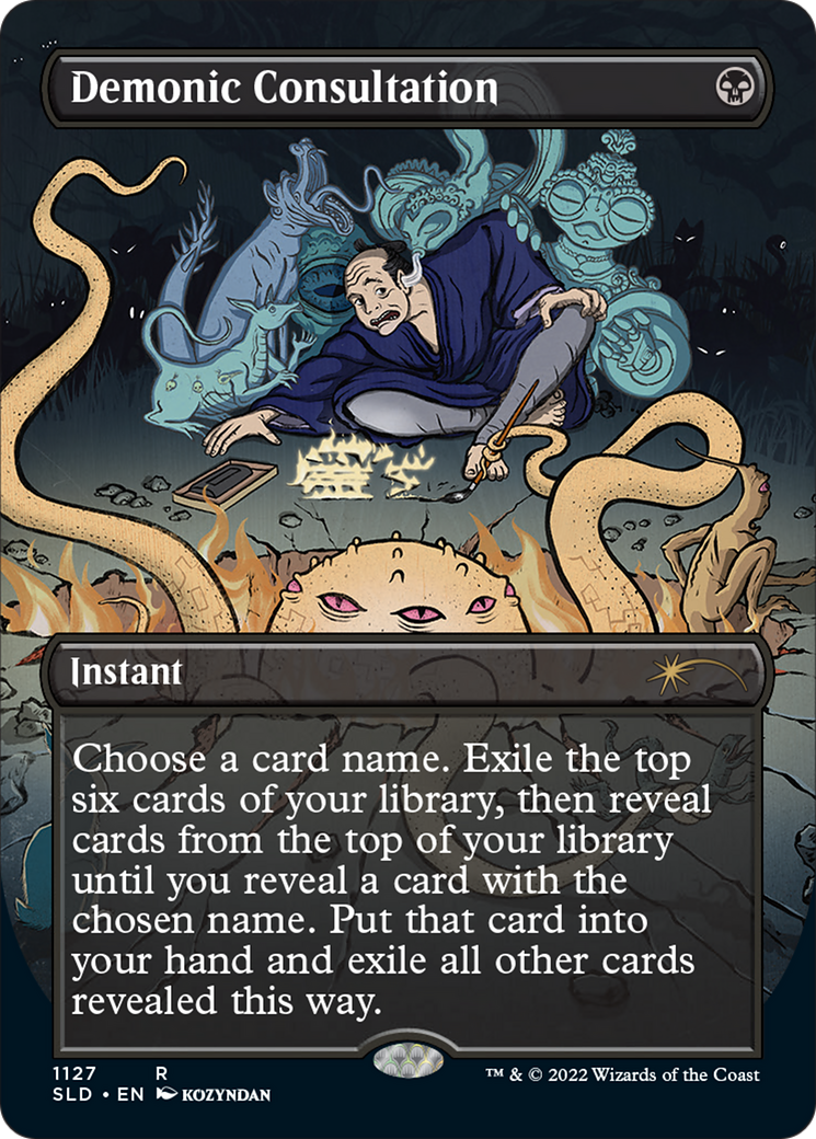 Demonic Consultation (Borderless) [Secret Lair Drop Series] | Good Games Cannington