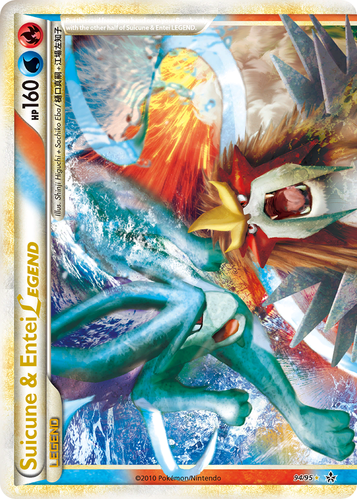 Suicune & Entei LEGEND (94/95) [HeartGold & SoulSilver: Unleashed] | Good Games Cannington