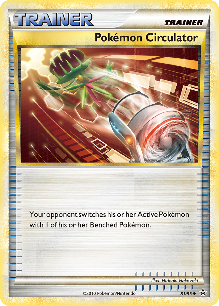 Pokemon Circulator (81/95) [HeartGold & SoulSilver: Unleashed] | Good Games Cannington