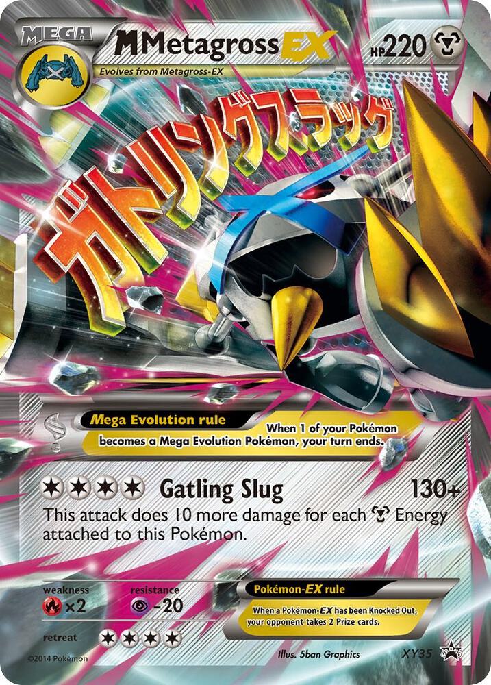 M Metagross EX XY35 (XY Promos)  - Holofoil | Good Games Cannington