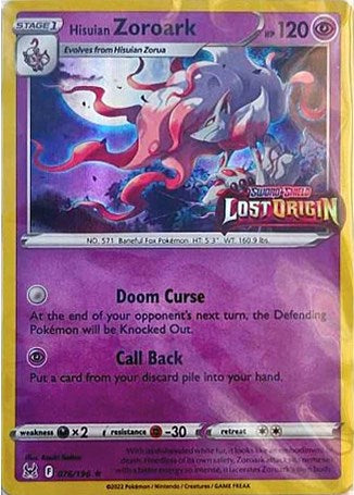Hisuian Zoroark (076/196) (Lost Origin Stamp) [Sword & Shield: Lost Origin] | Good Games Cannington