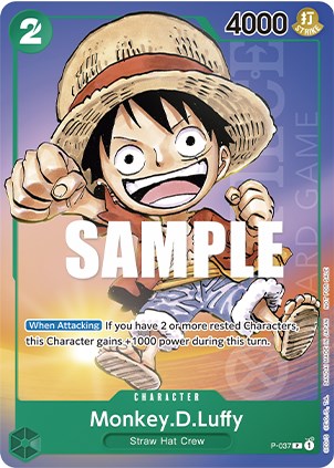 Monkey.D.Luffy (Anime Expo 2023) [One Piece Promotion Cards] | Good Games Cannington