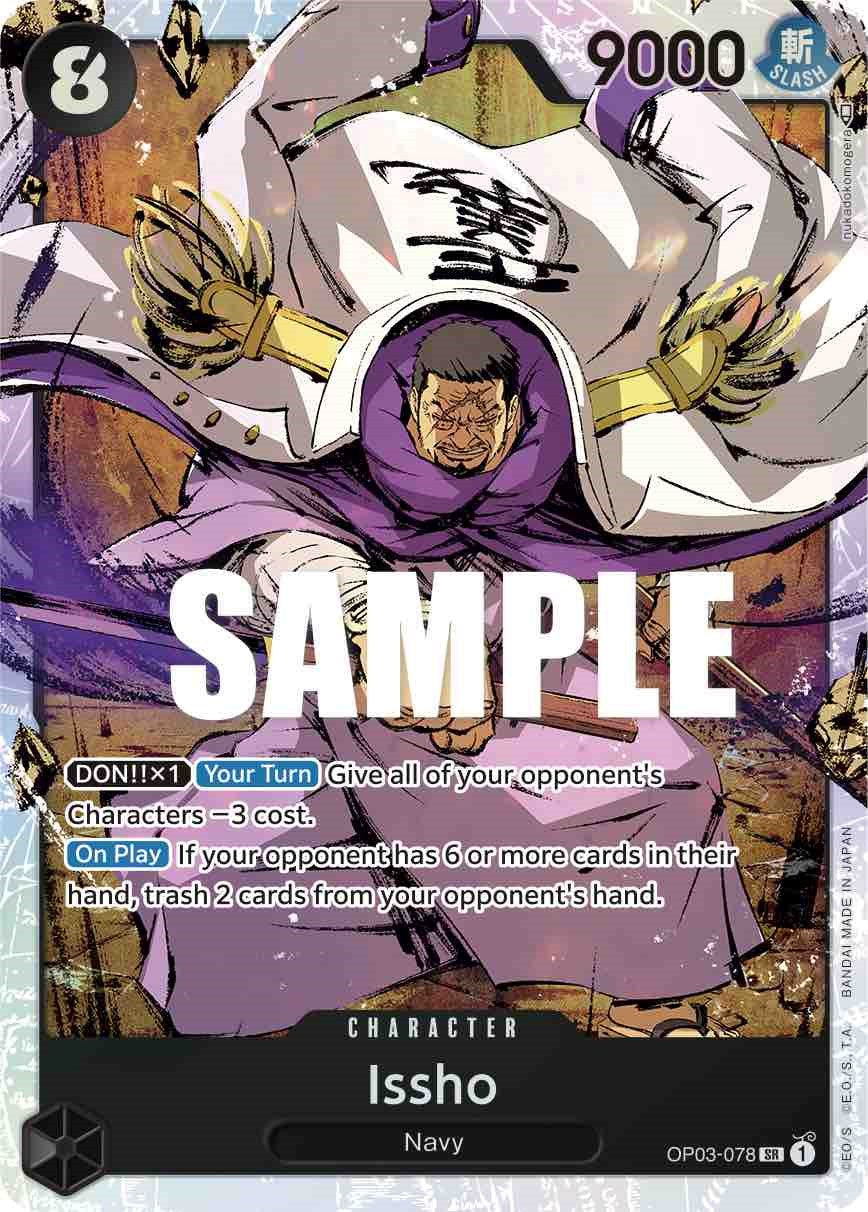 Issho [Pillars of Strength] | Good Games Cannington