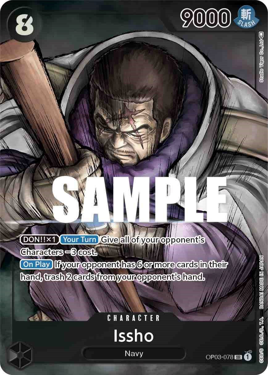 Issho (Alternate Art) [Pillars of Strength] | Good Games Cannington