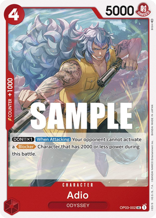 Adio [Pillars of Strength] | Good Games Cannington