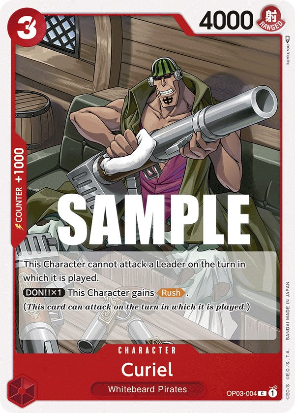 Curiel [Pillars of Strength] | Good Games Cannington