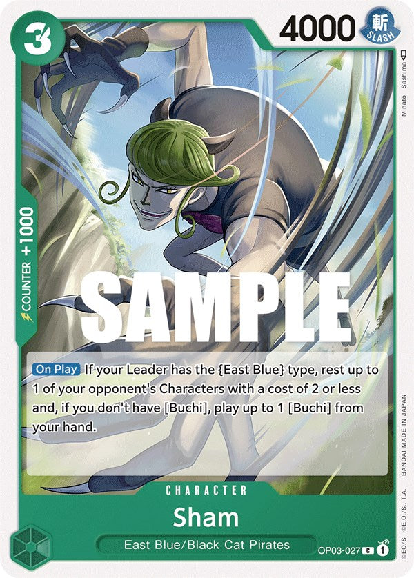 Sham [Pillars of Strength] | Good Games Cannington