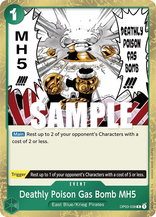 Deathly Poison Gas Bomb MH5 [Pillars of Strength] | Good Games Cannington