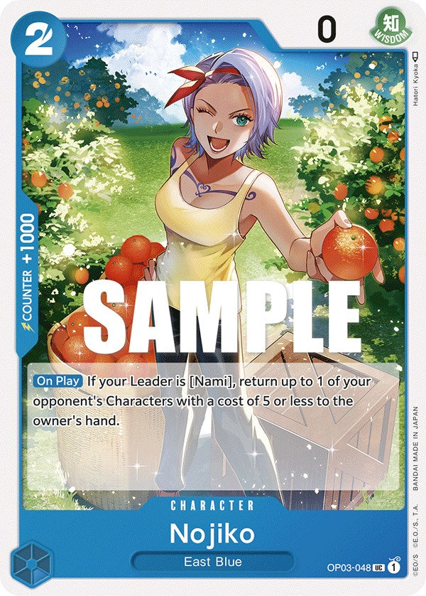 Nojiko [Pillars of Strength] | Good Games Cannington