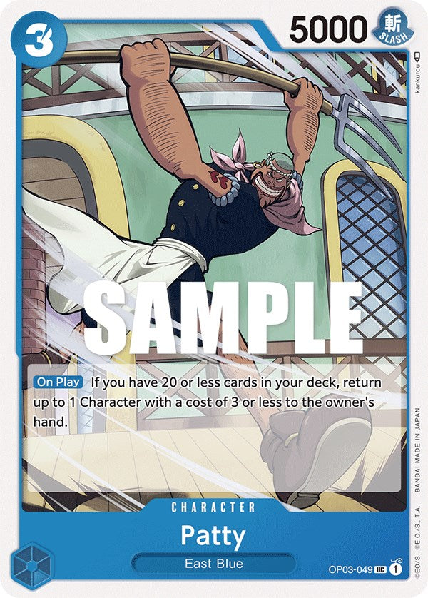 Patty [Pillars of Strength] | Good Games Cannington