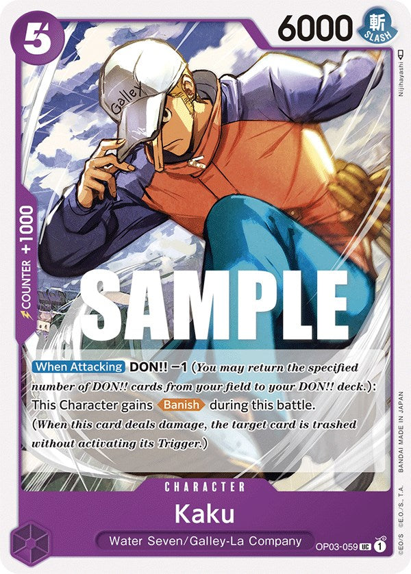 Kaku [Pillars of Strength] | Good Games Cannington