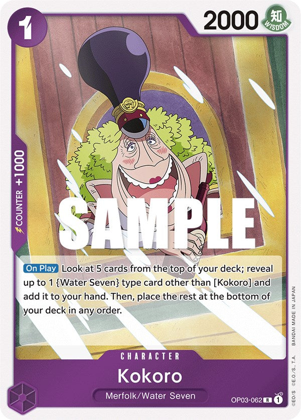 Kokoro [Pillars of Strength] | Good Games Cannington