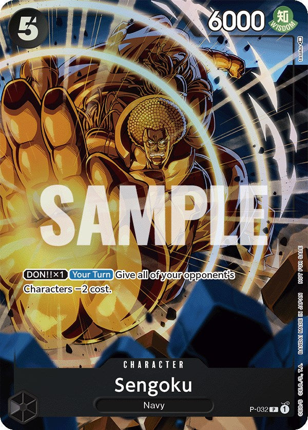 Sengoku (Event Pack Vol. 1) [One Piece Promotion Cards] | Good Games Cannington