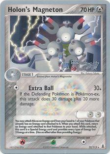 Holon's Magneton (22/113) (B-L-S - Hiroki Yano) [World Championships 2006] | Good Games Cannington