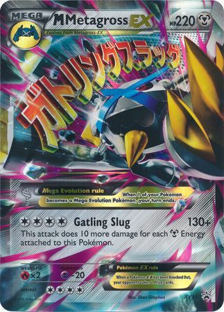 M Metagross EX (XY35) (Jumbo Card) [XY: Black Star Promos] | Good Games Cannington