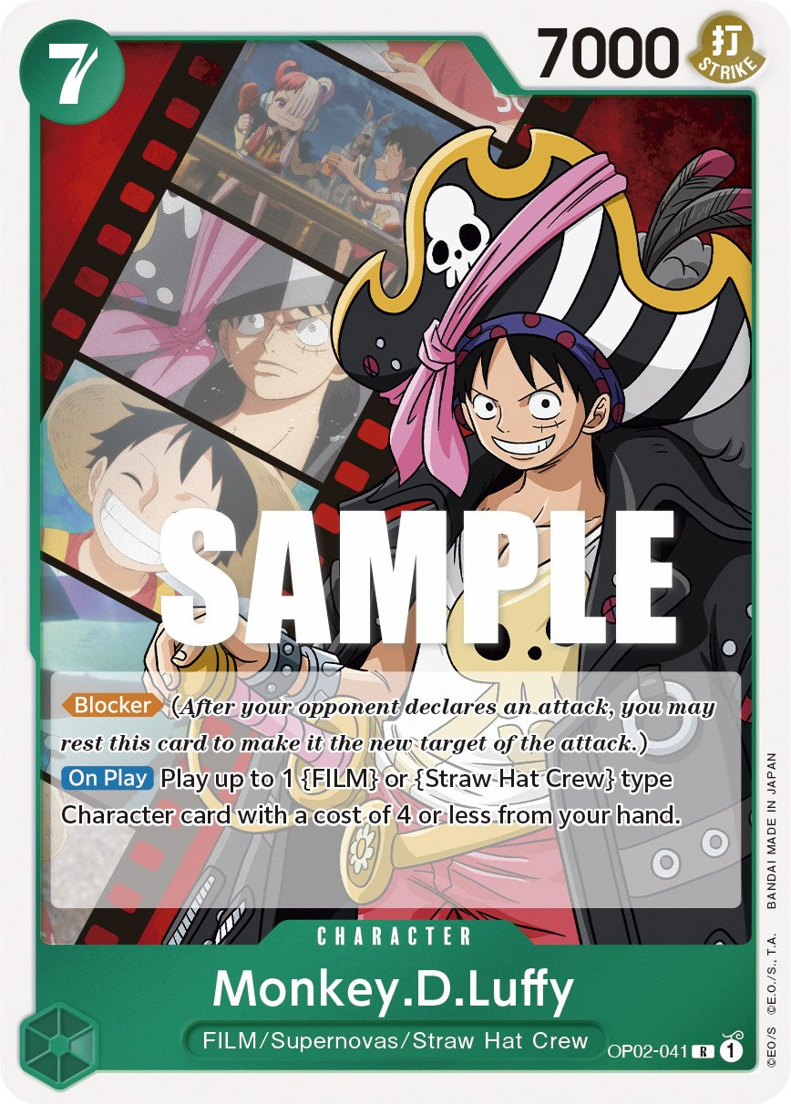 Monkey.D.Luffy [Paramount War] | Good Games Cannington