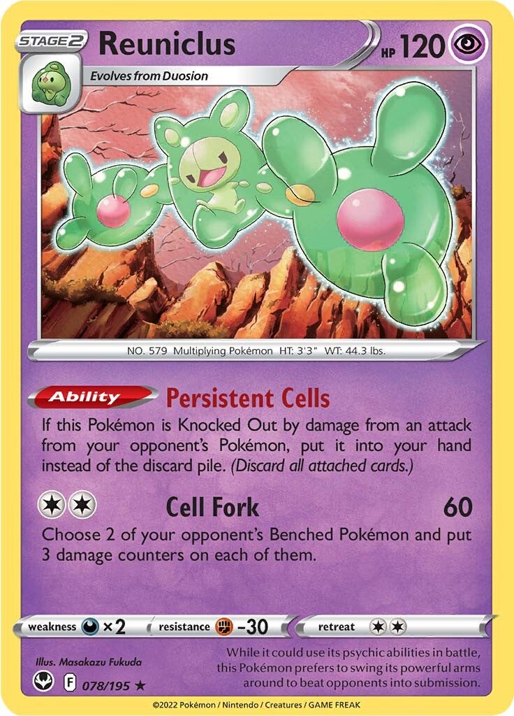 Reuniclus (078/195) [Sword & Shield: Silver Tempest] | Good Games Cannington