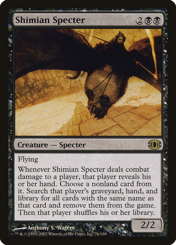 Shimian Specter 76 (Future Sight)  | Good Games Cannington