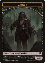 Vampire // Zombie Double-Sided Token [Commander 2017 Tokens] | Good Games Cannington