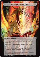 Mine Is The Only Truth (Full Art) [Duskmourn: Archenemy] | Good Games Cannington