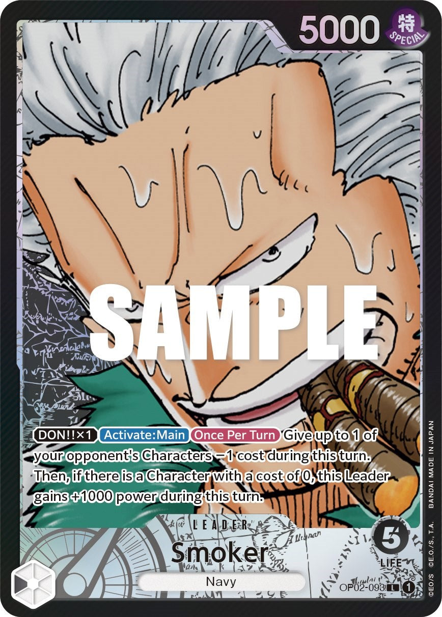 Smoker (Alternate Art) [Paramount War] | Good Games Cannington