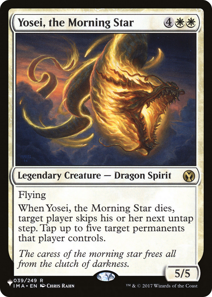 Yosei, the Morning Star [The List] | Good Games Cannington