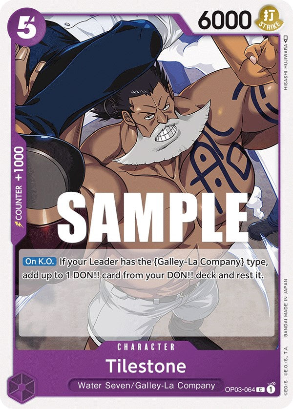 Tilestone [Pillars of Strength] | Good Games Cannington