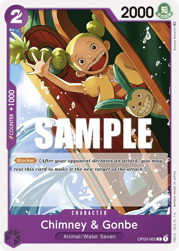 Chimney & Gonbe [Pillars of Strength] | Good Games Cannington