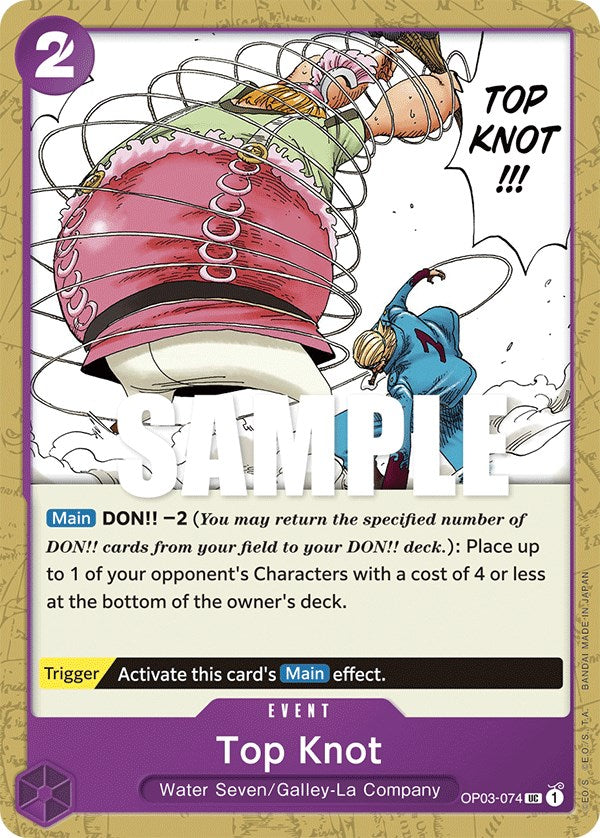 Top Knot [Pillars of Strength] | Good Games Cannington