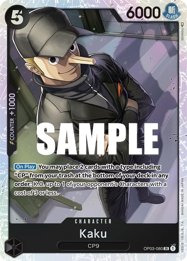 Kaku [Pillars of Strength] | Good Games Cannington
