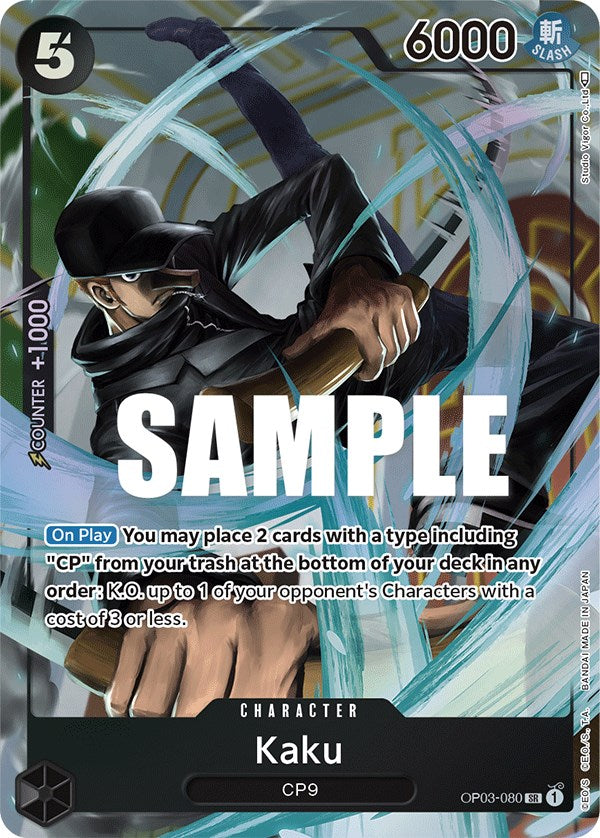 Kaku (Alternate Art) [Pillars of Strength] | Good Games Cannington
