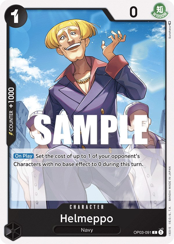 Helmeppo [Pillars of Strength] | Good Games Cannington